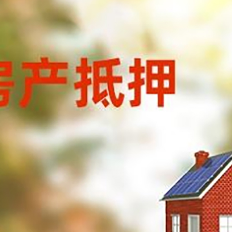 玛沁个人消费贷款的种类有哪些?