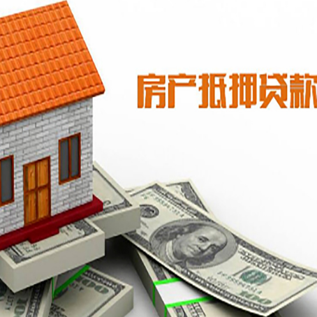 玛沁个人消费贷的期限是多少?